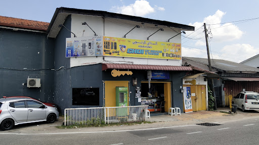 Kedai Kunci Choi