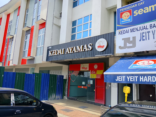 Jeit Yeit Hardware & Household