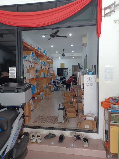 ROBUS LOCKSMITH TRADING