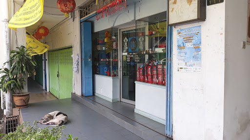 Low San Hardware . Batu Bersurat