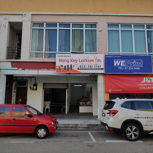 Hong Key Locksmith