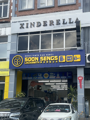 Soon Sengs Locksmith Enterprise