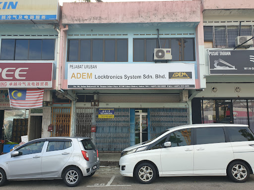 Adem Locktronics System