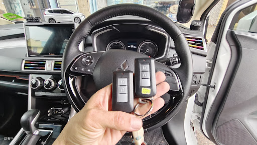 Pakar Kunci钥匙开锁Locksmith(Gemilang Scientex Trading 科技)