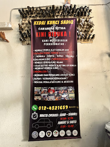 KEDAI KUNCI DESA AMAN KULIM (sadiq empire trading)