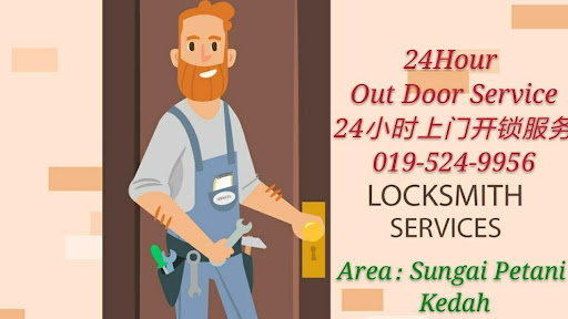 24H UNLOCK SERVICE