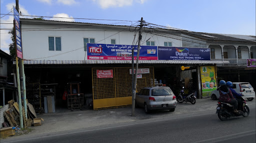 CPC Tukang Kunci