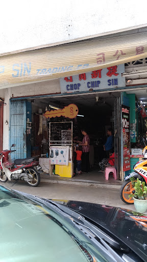 007 Tukang Kunci