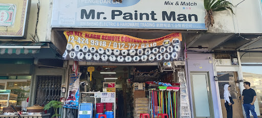 SENG SHENG KEY & HARDWARE