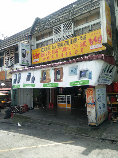 Brilliant Locksmith