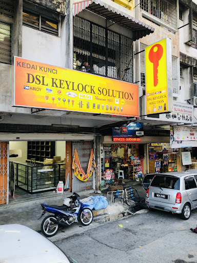 DSL Keylock Solution