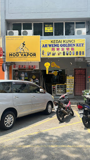 Ah Weng Golden Key