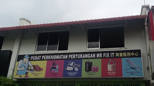 Pusat Perkhidmatan Pertukangan Mr Fix It