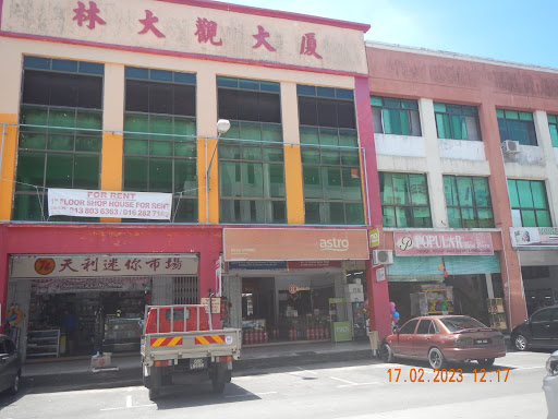 MJ SALES & SERVICES TRADING