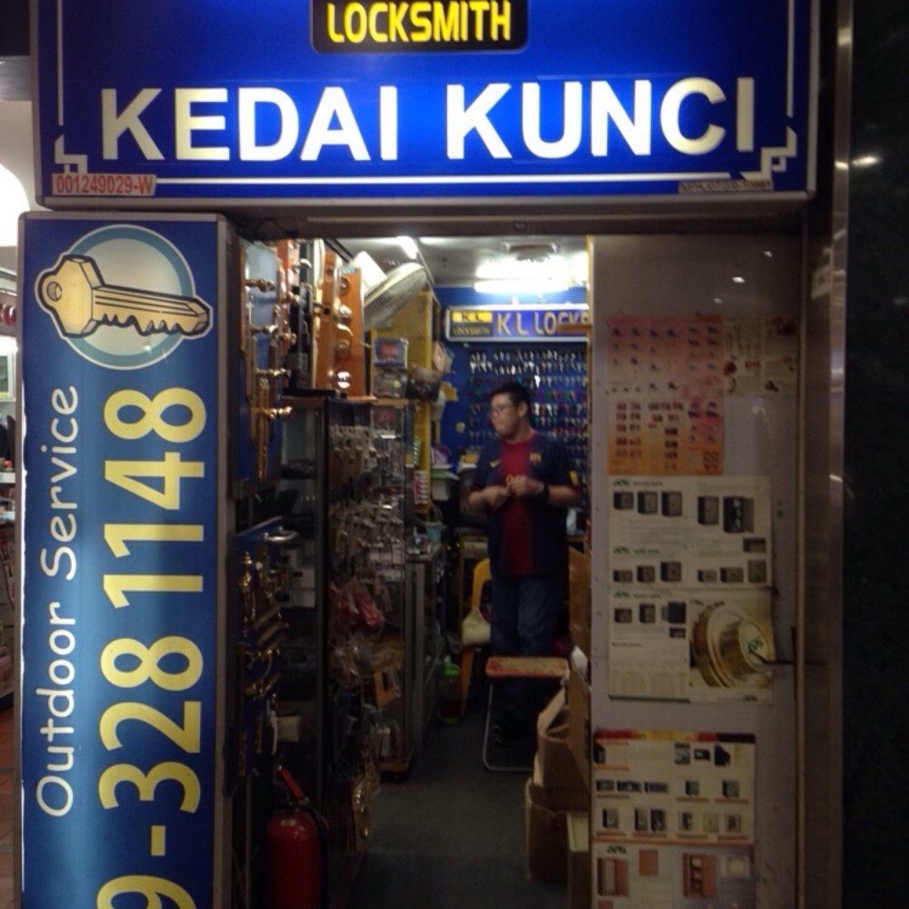 Tukang Kunci Terbaik Kuala Pilah – Servis Cepat & Berkualiti