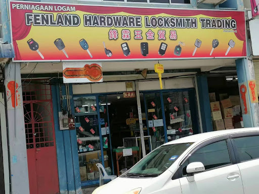 Tukang Kunci Terbaik & Termurah di Nibong Tebal